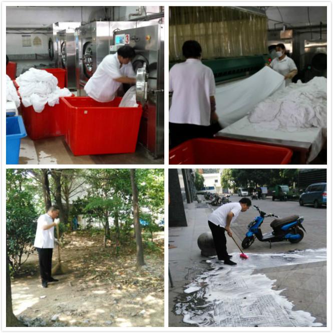 南宫NG28娱乐(中国集团)官方网站