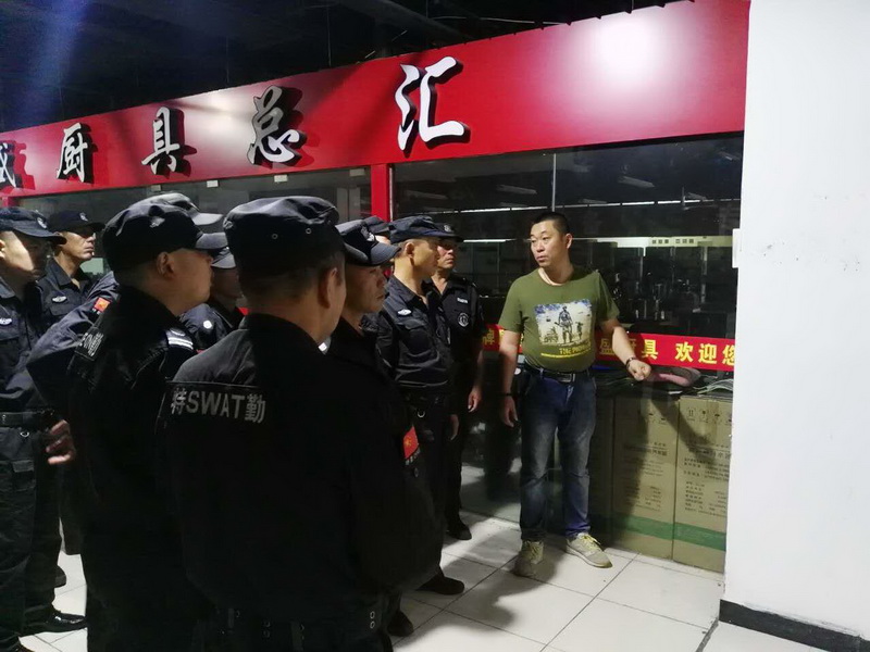 南宫NG28娱乐(中国集团)官方网站