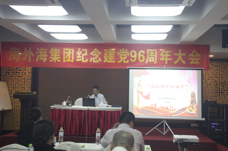 南宫NG28娱乐(中国集团)官方网站