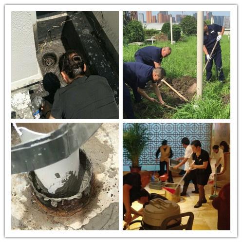 南宫NG28娱乐(中国集团)官方网站