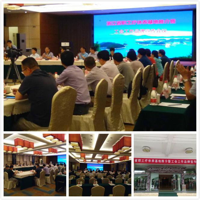 南宫NG28娱乐(中国集团)官方网站