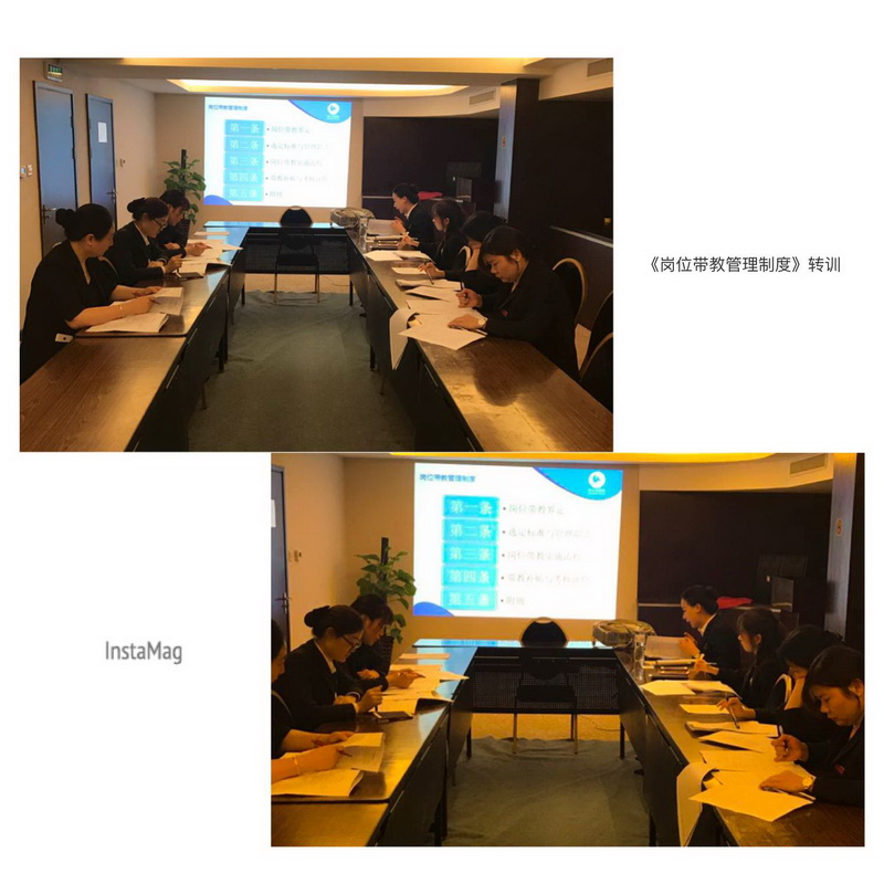 南宫NG28娱乐(中国集团)官方网站