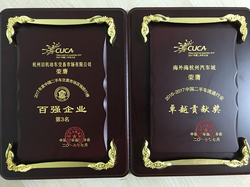 南宫NG28娱乐(中国集团)官方网站