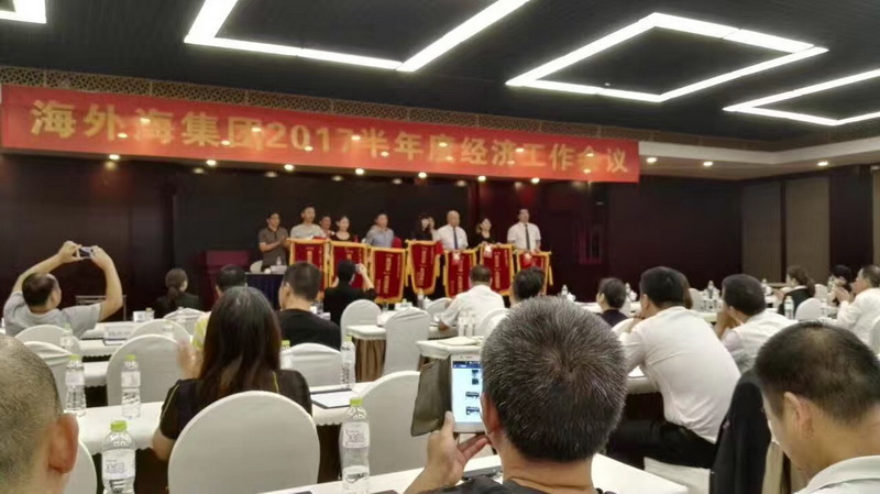 南宫NG28娱乐(中国集团)官方网站