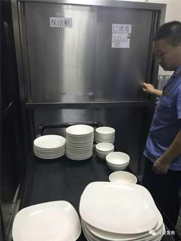 南宫NG28娱乐(中国集团)官方网站