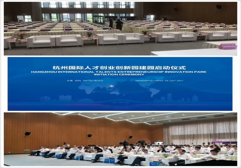 南宫NG28娱乐(中国集团)官方网站