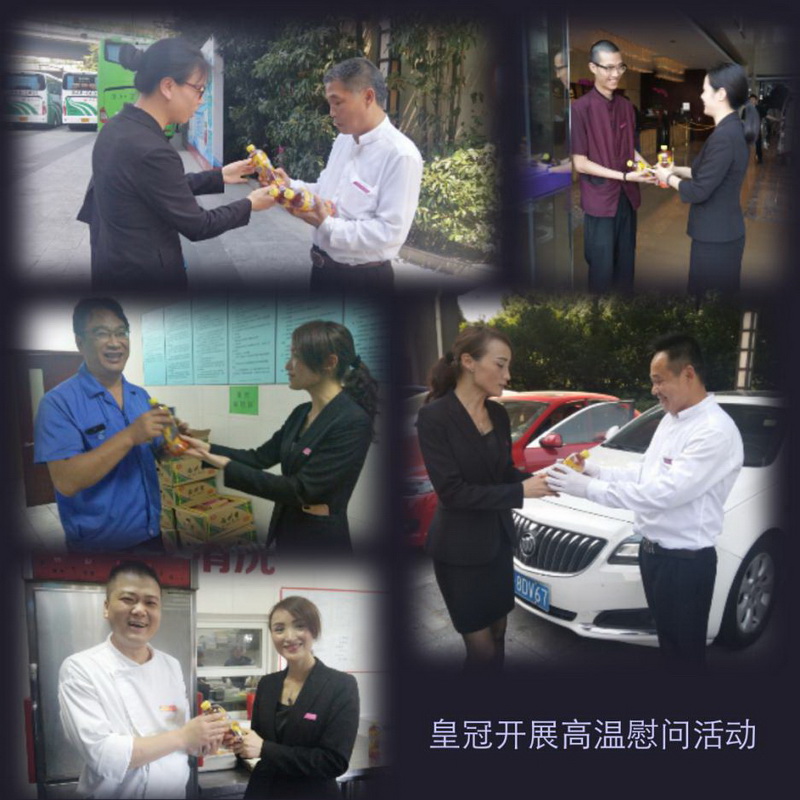 南宫NG28娱乐(中国集团)官方网站