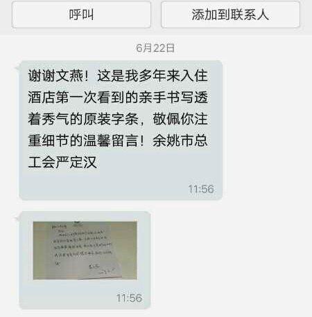 南宫NG28娱乐(中国集团)官方网站