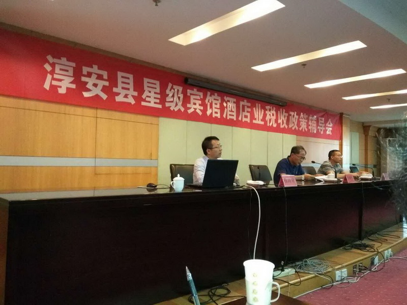 南宫NG28娱乐(中国集团)官方网站