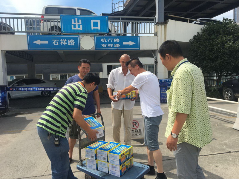 南宫NG28娱乐(中国集团)官方网站