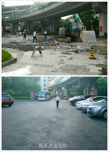 南宫NG28娱乐(中国集团)官方网站