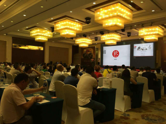 南宫NG28娱乐(中国集团)官方网站