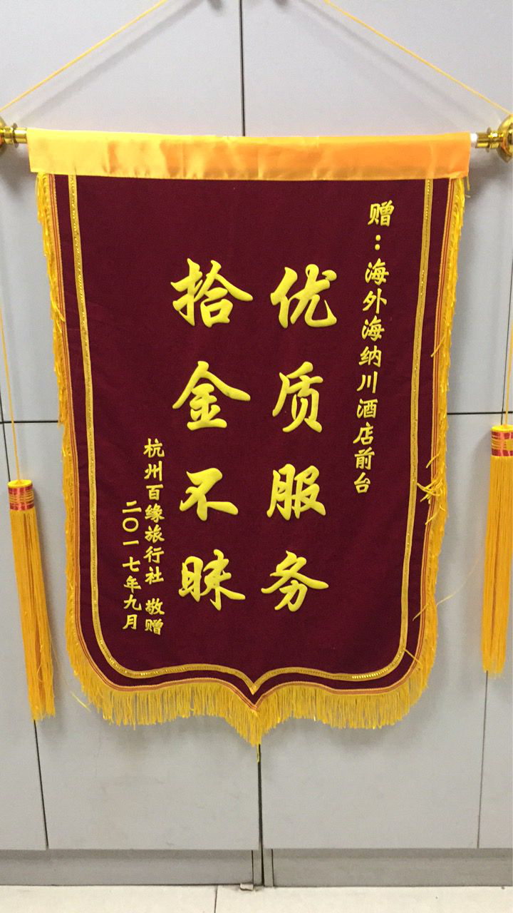 南宫NG28娱乐(中国集团)官方网站