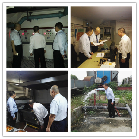 南宫NG28娱乐(中国集团)官方网站