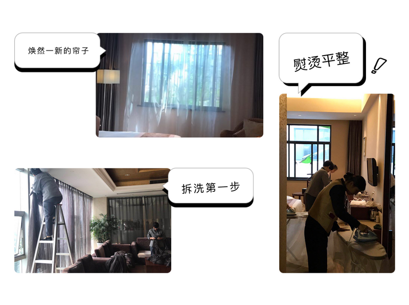 南宫NG28娱乐(中国集团)官方网站