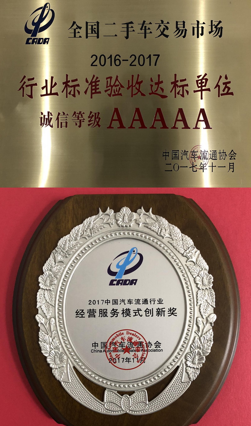 南宫NG28娱乐(中国集团)官方网站