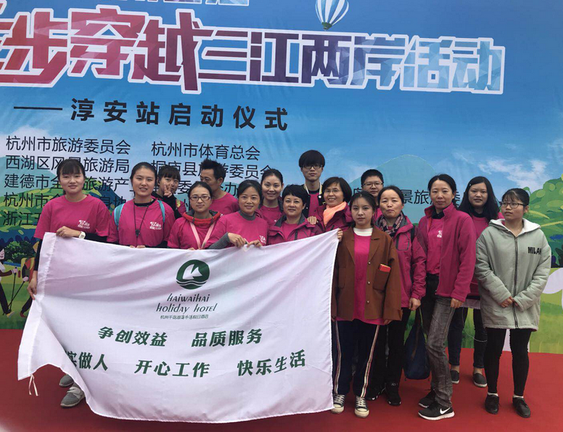 南宫NG28娱乐(中国集团)官方网站