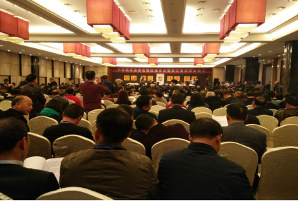 南宫NG28娱乐(中国集团)官方网站