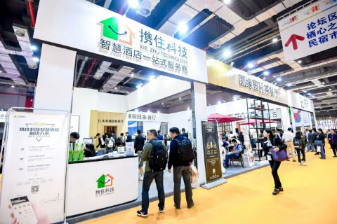 南宫NG28娱乐(中国集团)官方网站