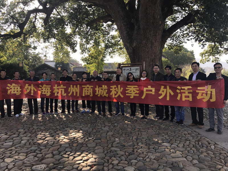 南宫NG28娱乐(中国集团)官方网站