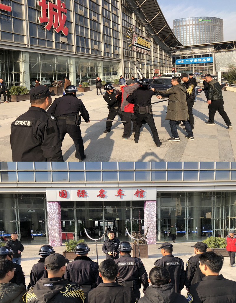 南宫NG28娱乐(中国集团)官方网站