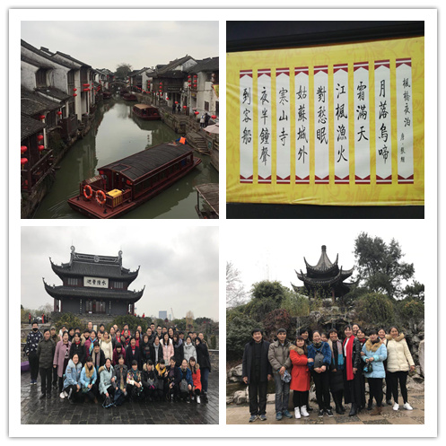 南宫NG28娱乐(中国集团)官方网站