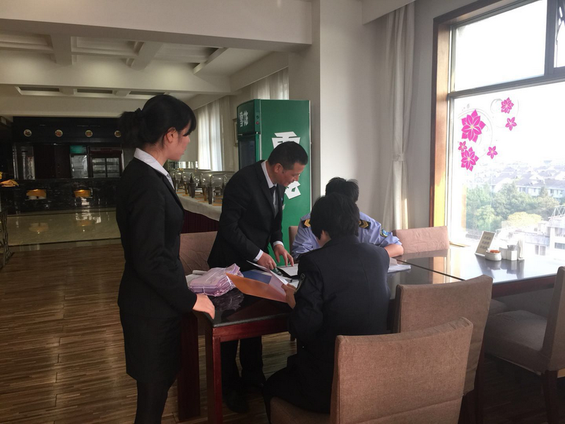 南宫NG28娱乐(中国集团)官方网站