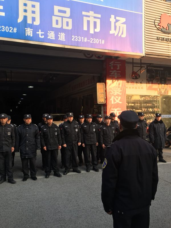 南宫NG28娱乐(中国集团)官方网站