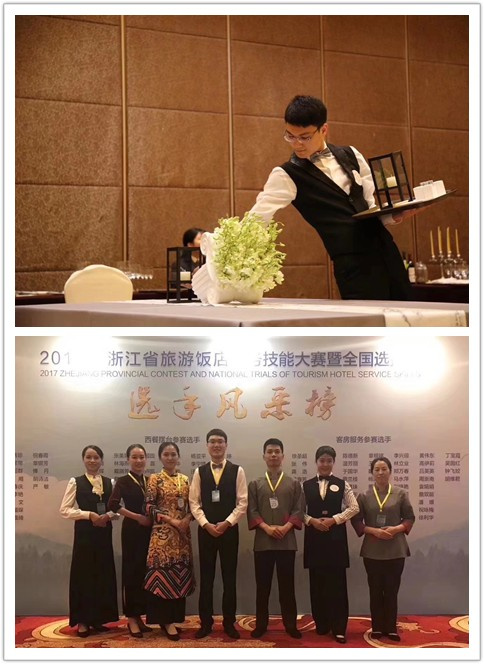 南宫NG28娱乐(中国集团)官方网站