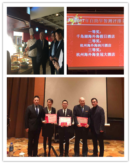 南宫NG28娱乐(中国集团)官方网站