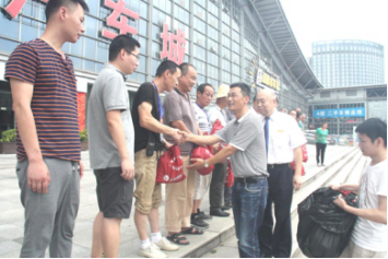 cd13dc5e-d737-4b21-90f8-5a45e6577db7