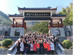 e51dc194-6086-417d-834f-25abc5da426e