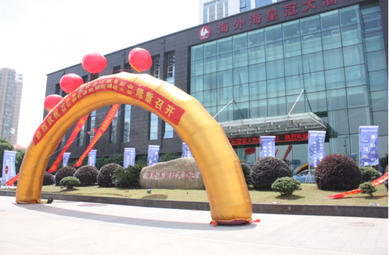 d896ad31-a98d-4d06-99c0-cb3533d63296