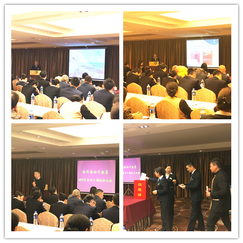 南宫NG28娱乐(中国集团)官方网站