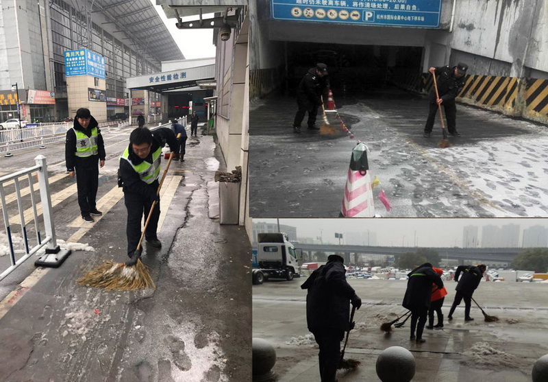 南宫NG28娱乐(中国集团)官方网站