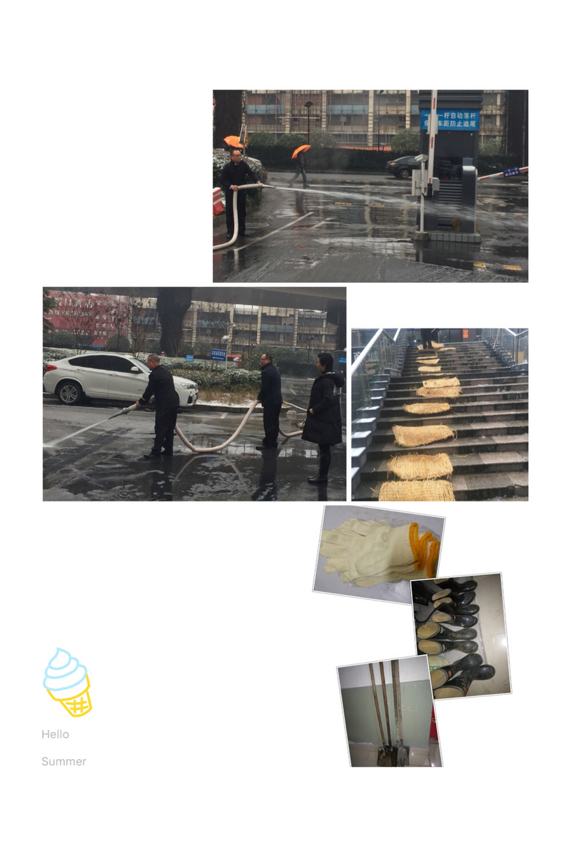 南宫NG28娱乐(中国集团)官方网站