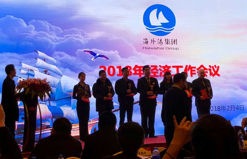 南宫NG28娱乐(中国集团)官方网站