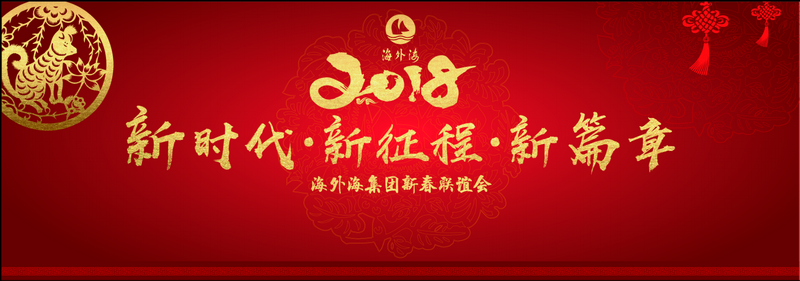 南宫NG28娱乐(中国集团)官方网站