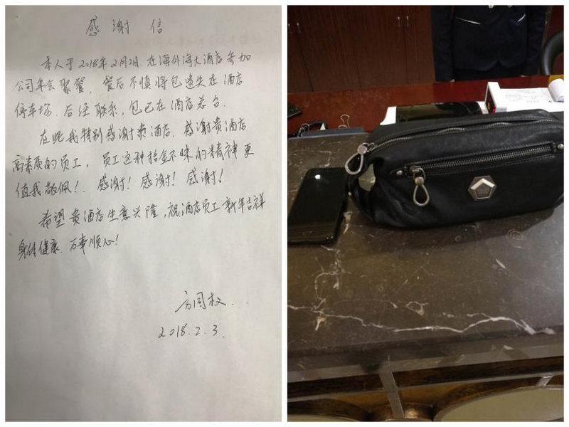 南宫NG28娱乐(中国集团)官方网站