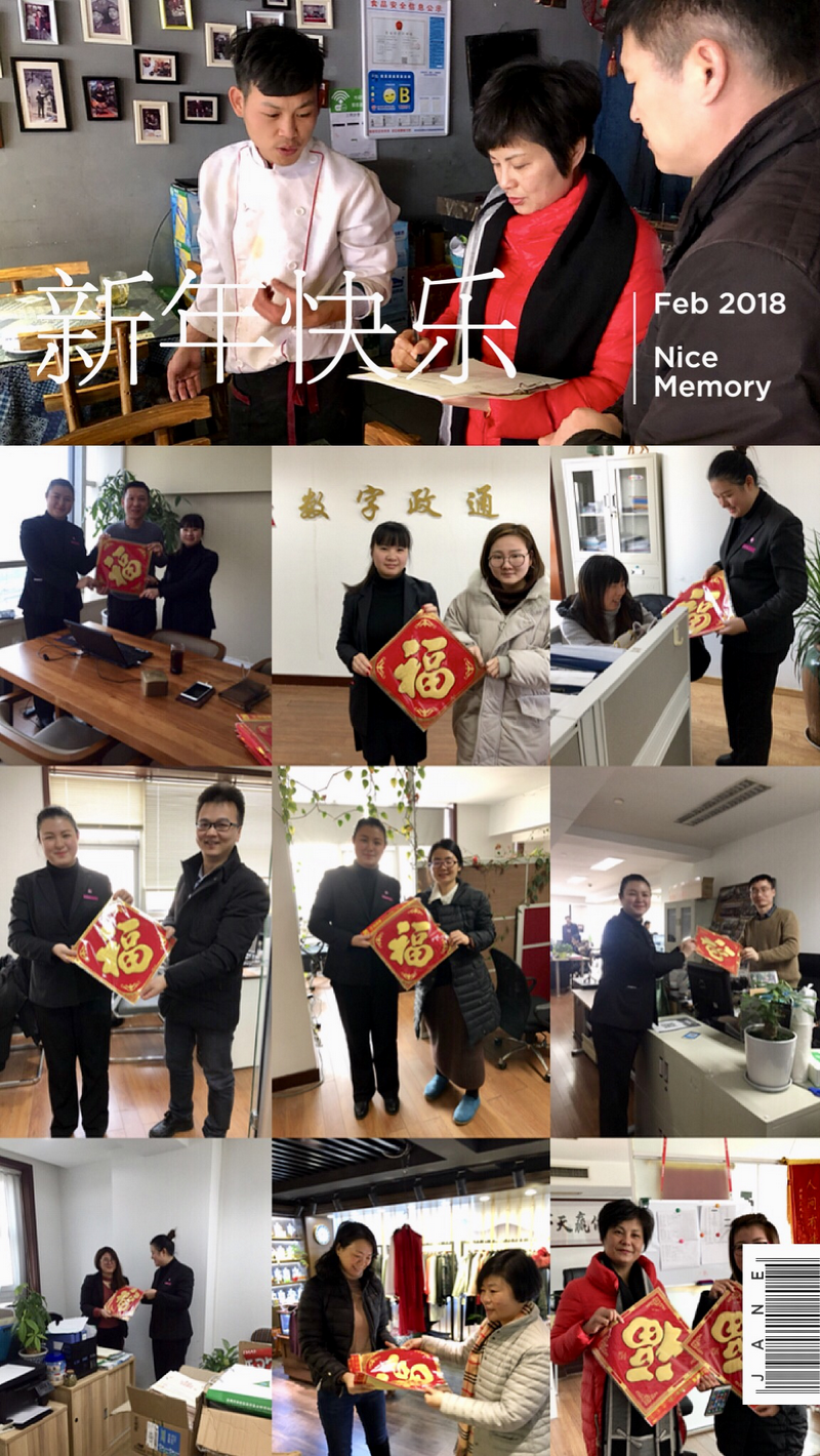 南宫NG28娱乐(中国集团)官方网站