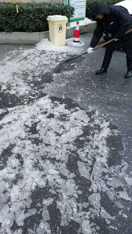 南宫NG28娱乐(中国集团)官方网站