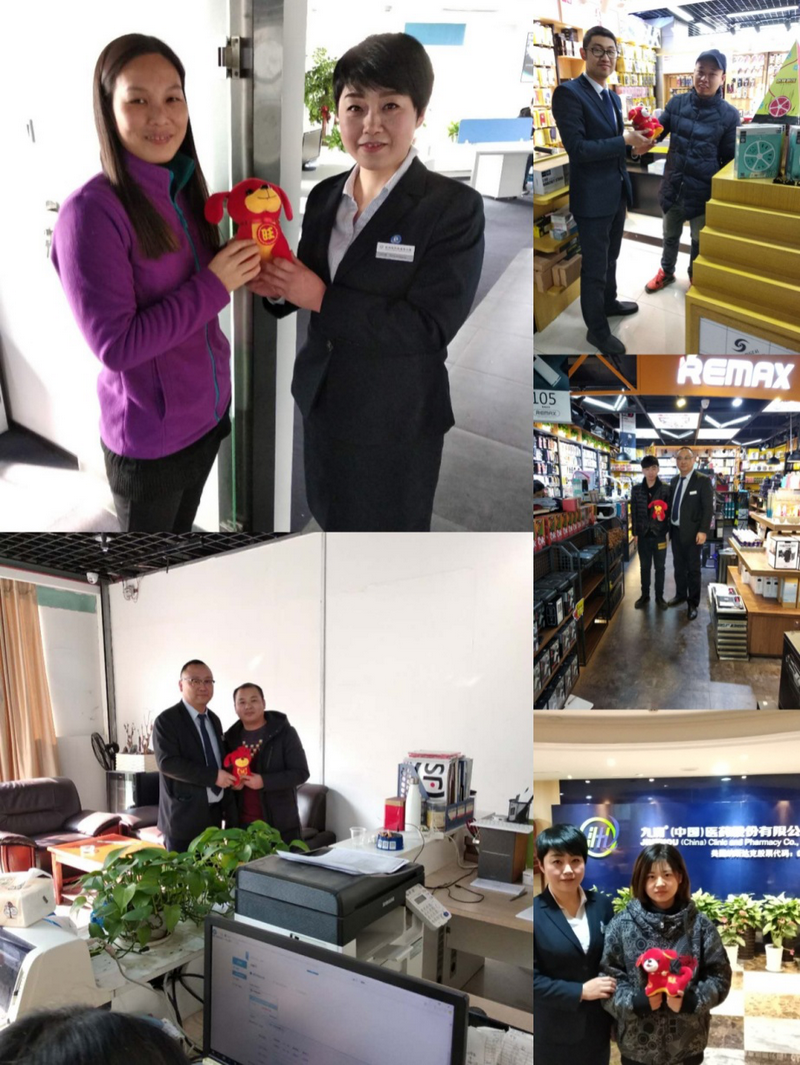 南宫NG28娱乐(中国集团)官方网站