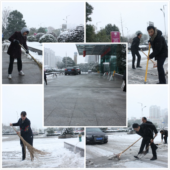 南宫NG28娱乐(中国集团)官方网站