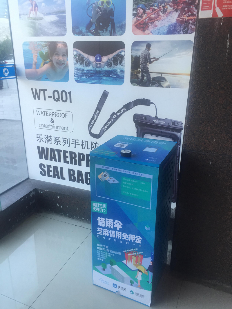 南宫NG28娱乐(中国集团)官方网站