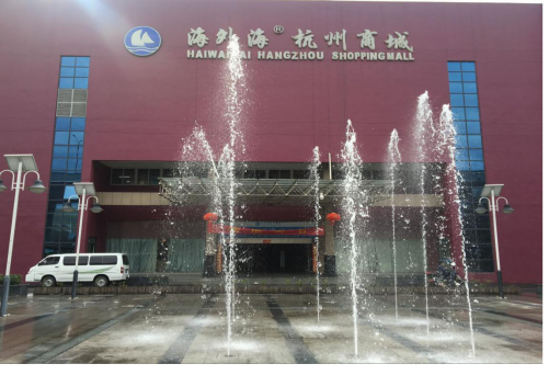 南宫NG28娱乐(中国集团)官方网站