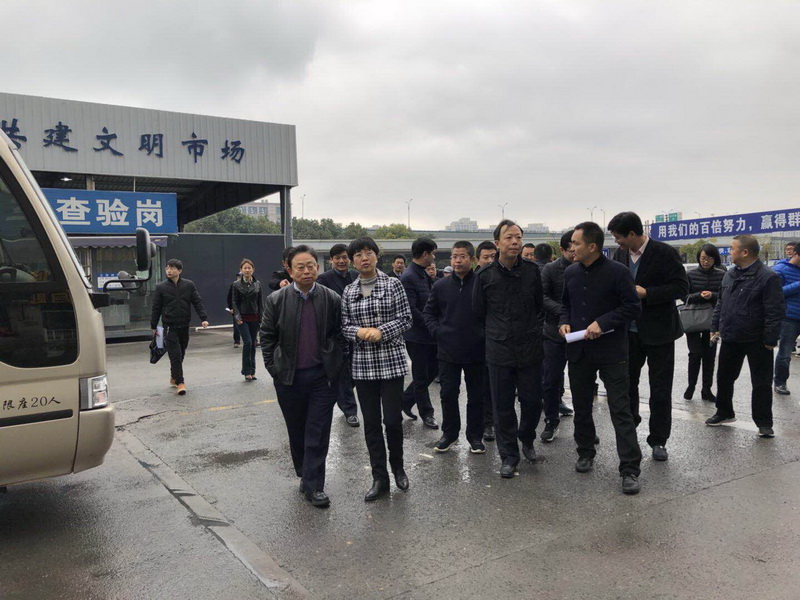 南宫NG28娱乐(中国集团)官方网站