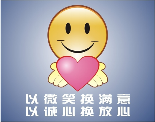 南宫NG28娱乐(中国集团)官方网站