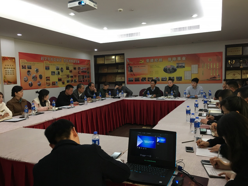 南宫NG28娱乐(中国集团)官方网站