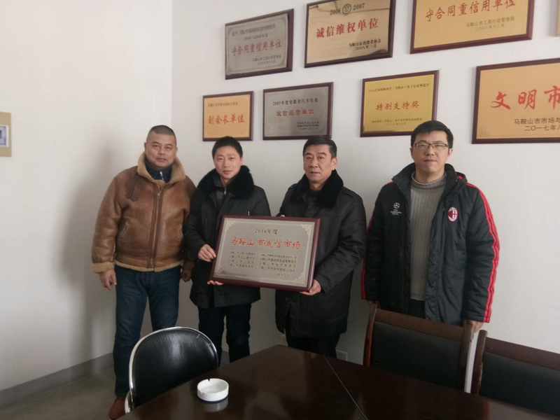 南宫NG28娱乐(中国集团)官方网站