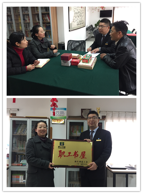 南宫NG28娱乐(中国集团)官方网站